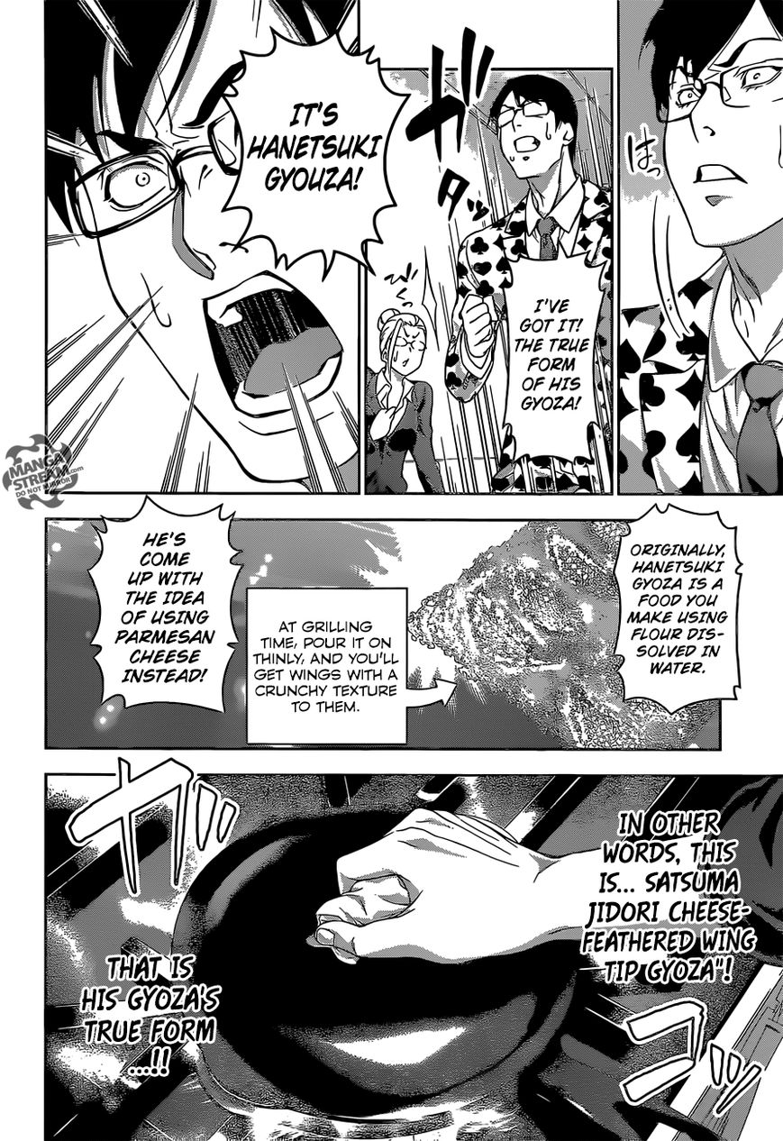 Read Shokugeki no Soma EN Manga Online