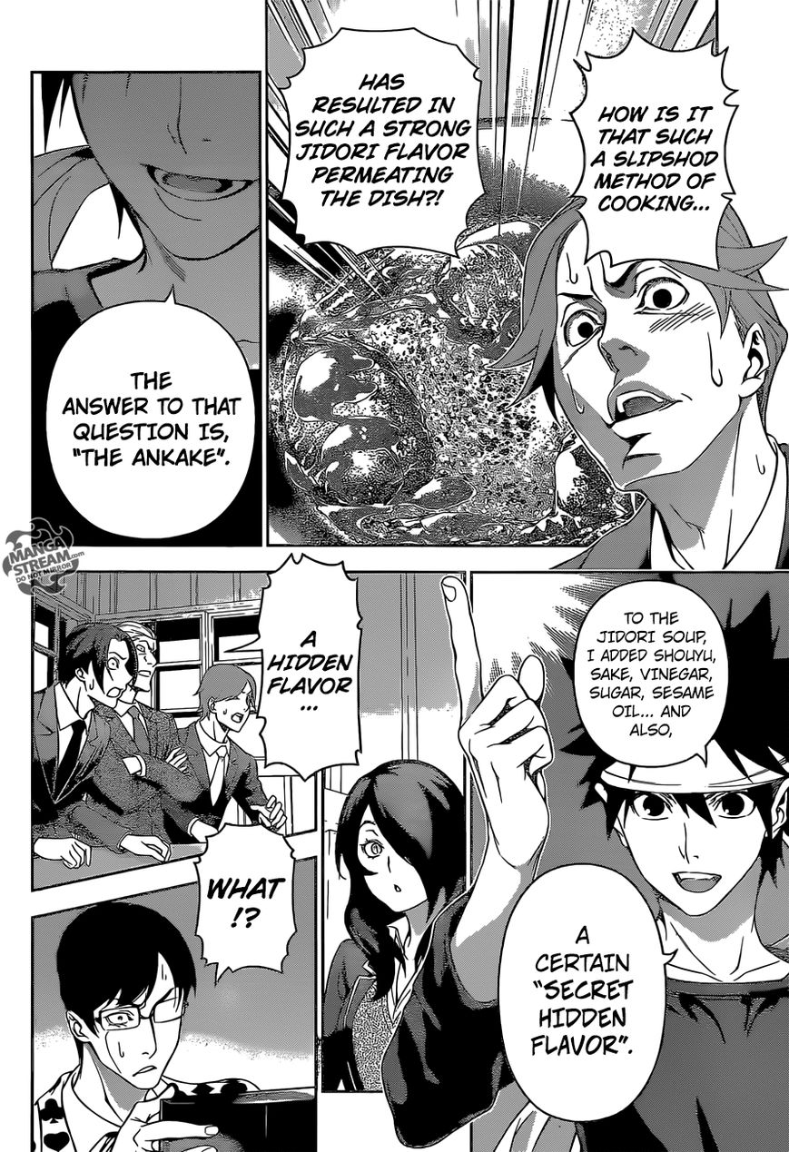 Read Shokugeki no Soma EN Manga Online