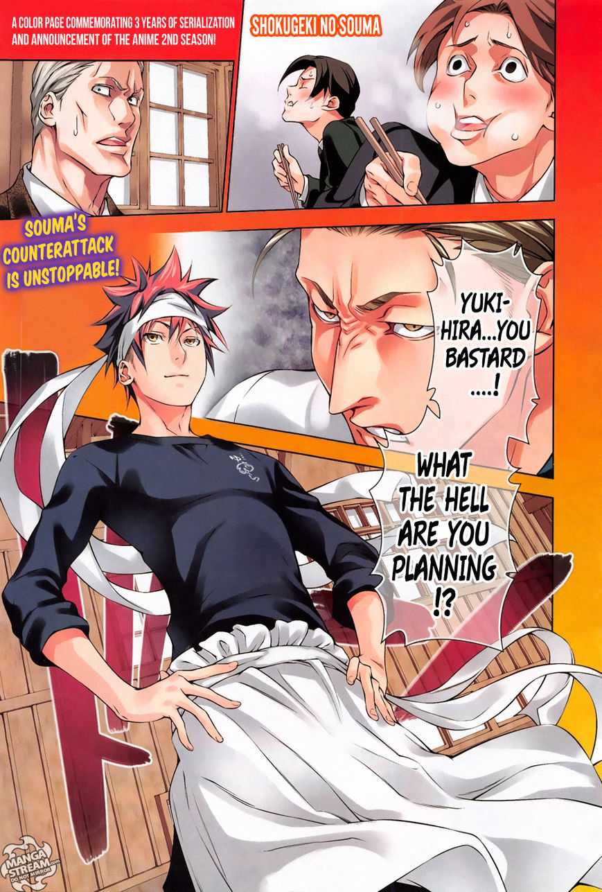 Read Shokugeki no Soma EN Manga Online