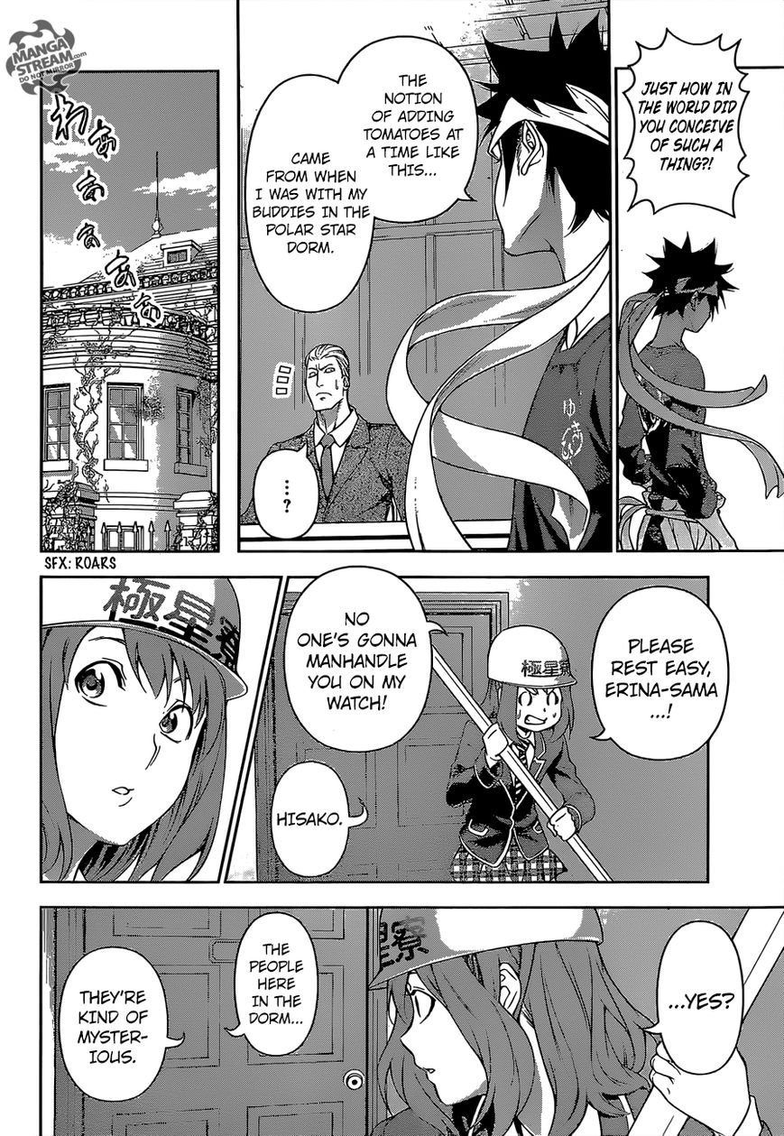Read Shokugeki no Soma EN Manga Online