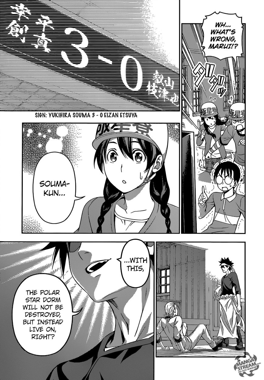 Read Shokugeki no Soma EN Manga Online