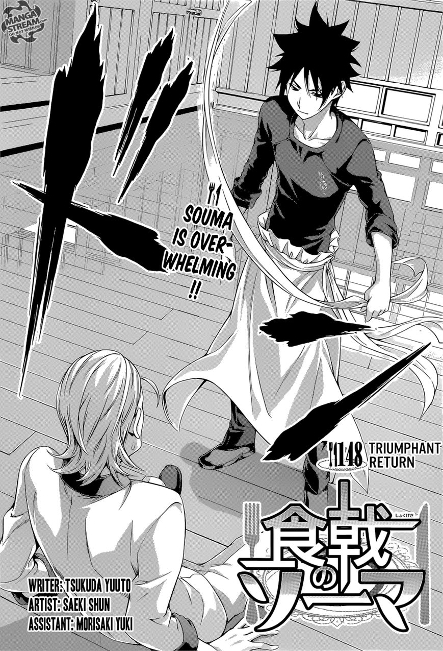 Read Shokugeki no Soma EN Manga Online