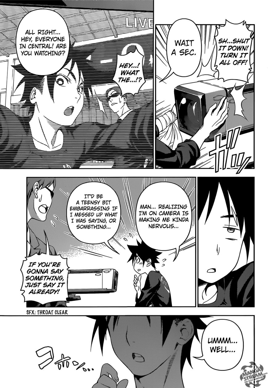 Read Shokugeki no Soma EN Manga Online