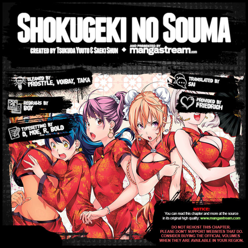 Read Shokugeki no Soma EN Manga Online