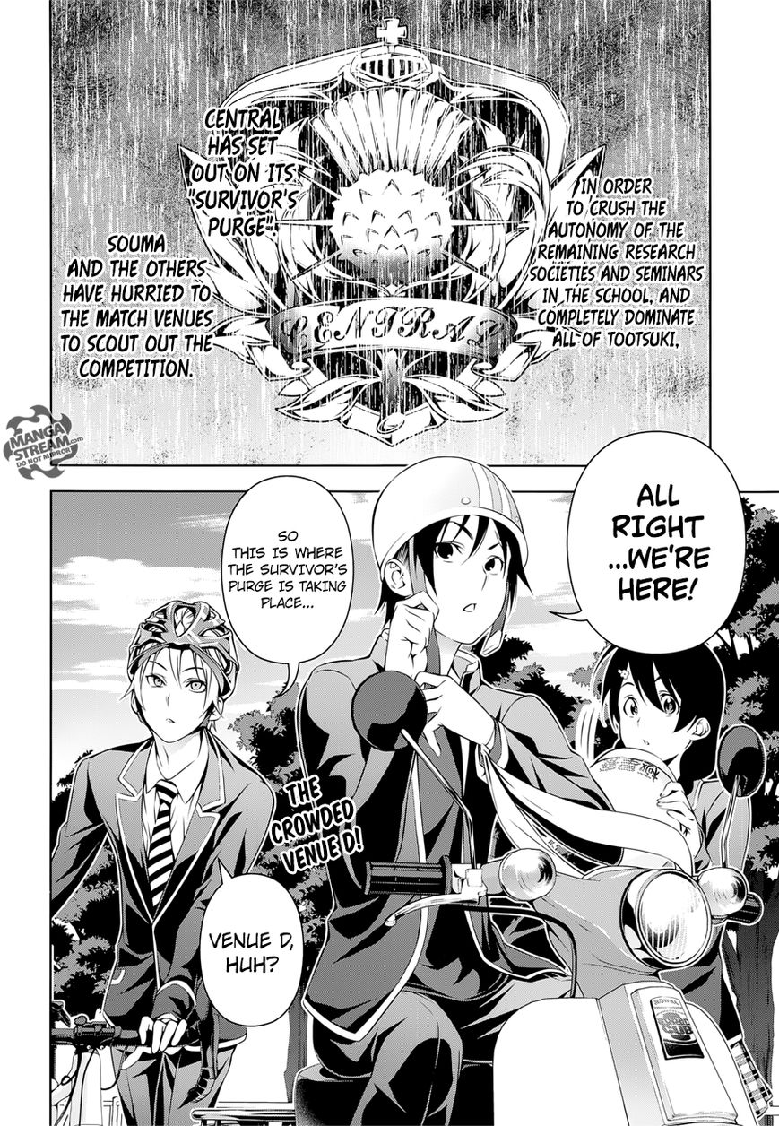 Read Shokugeki no Soma EN Manga Online