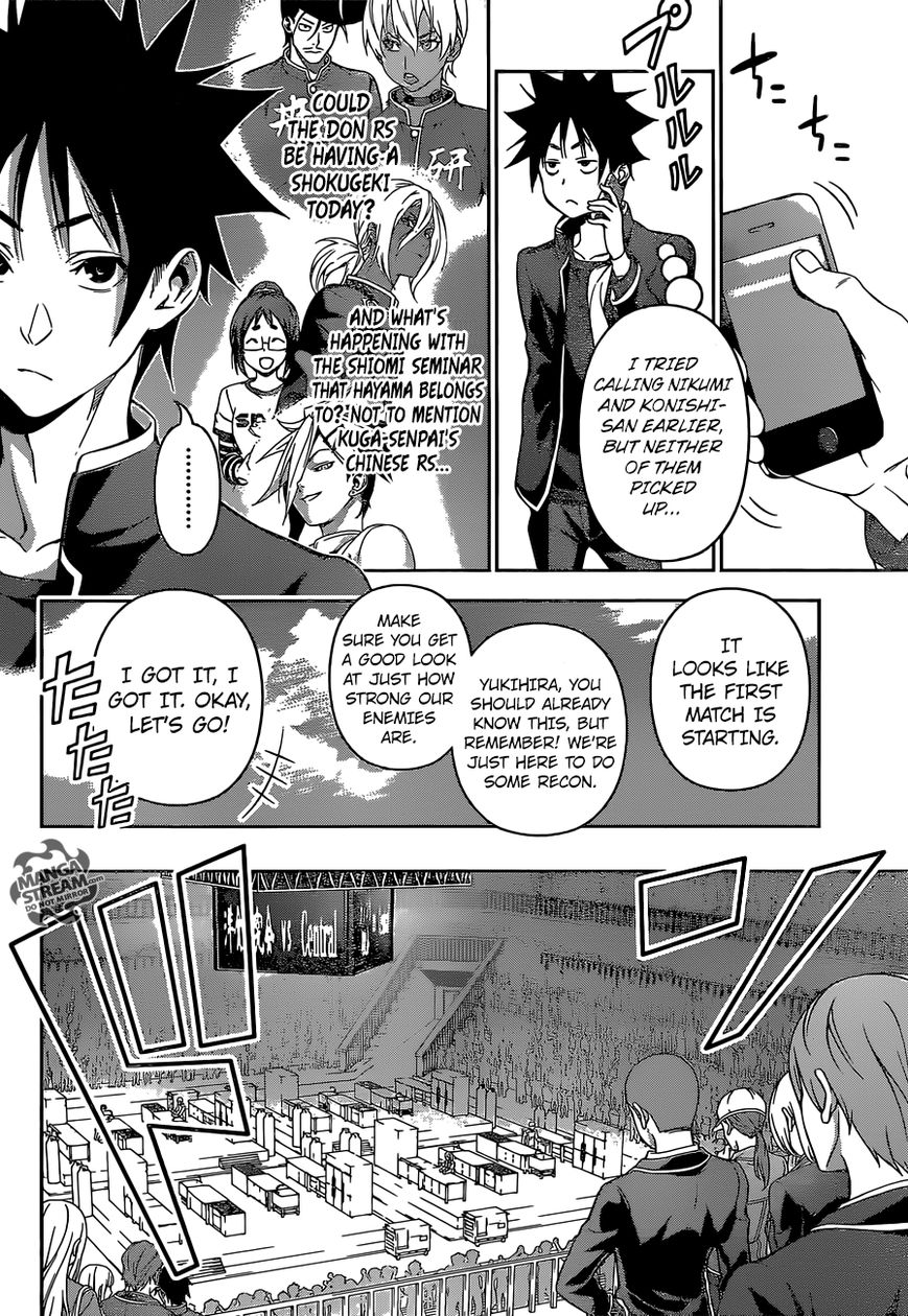 Read Shokugeki no Soma EN Manga Online