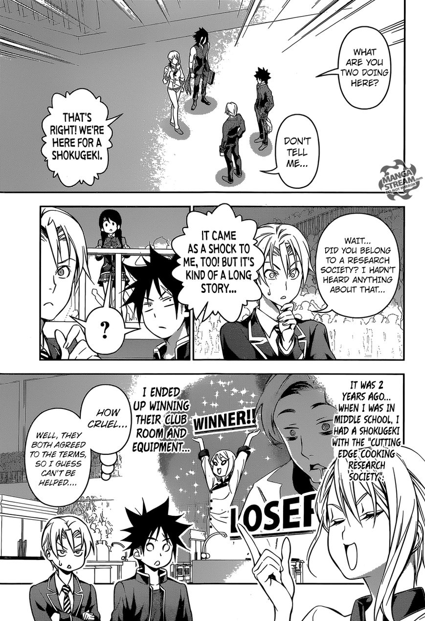 Read Shokugeki no Soma EN Manga Online