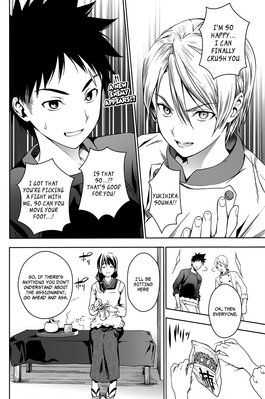 Read Shokugeki no Soma EN Manga Online