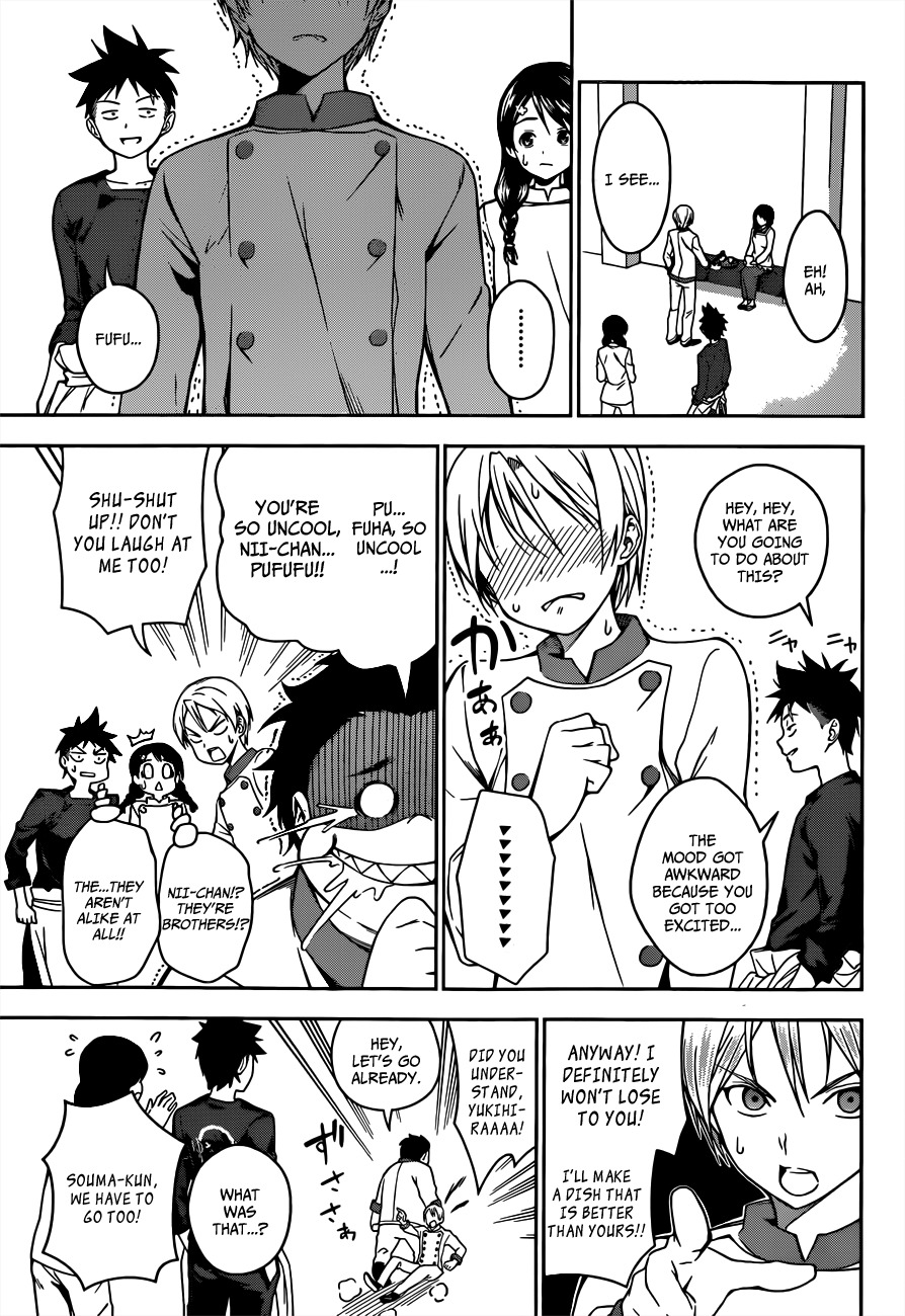 Read Shokugeki no Soma EN Manga Online