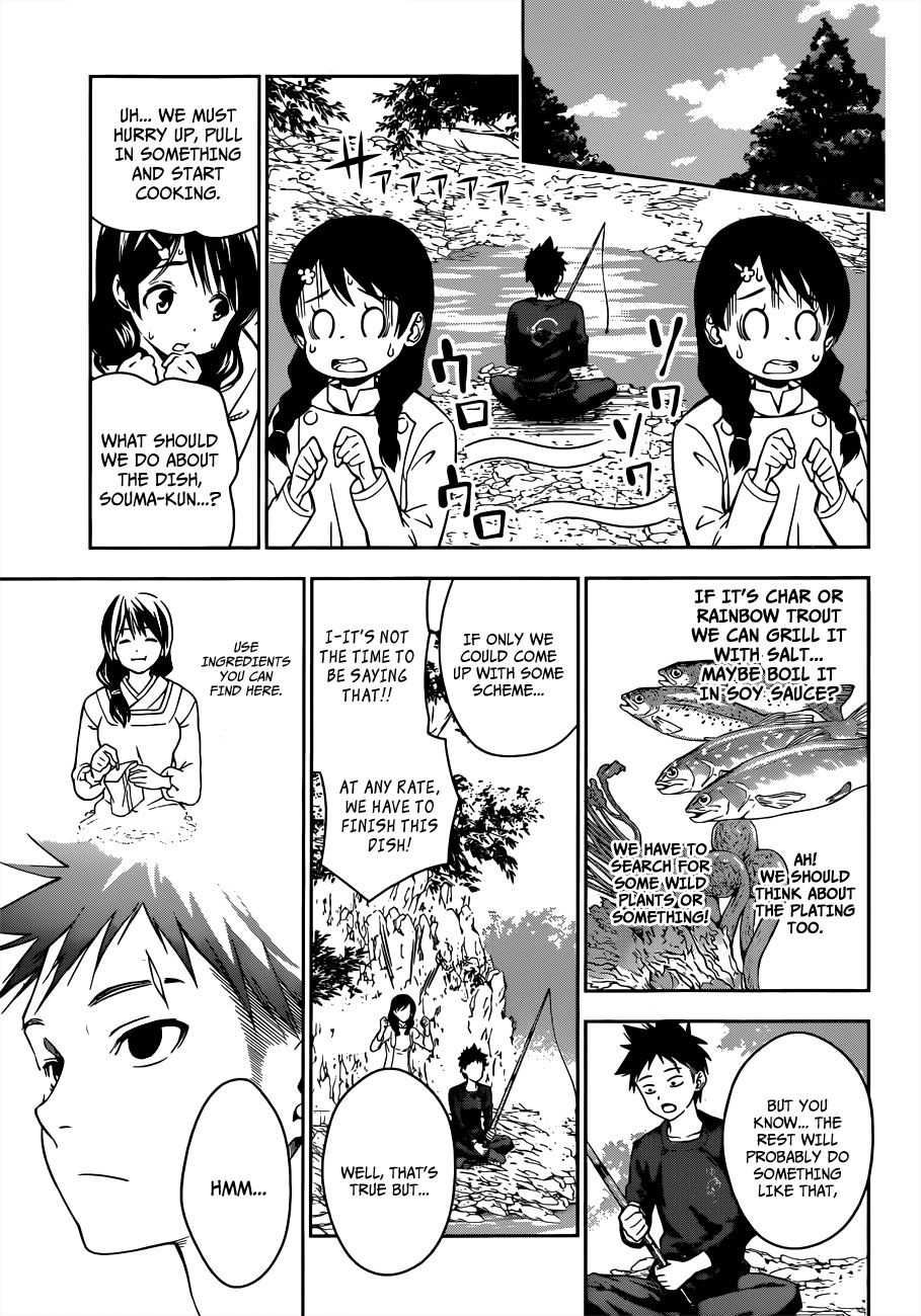Read Shokugeki no Soma EN Manga Online