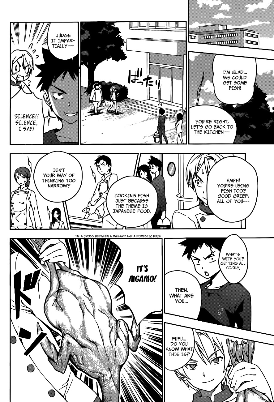 Read Shokugeki no Soma EN Manga Online