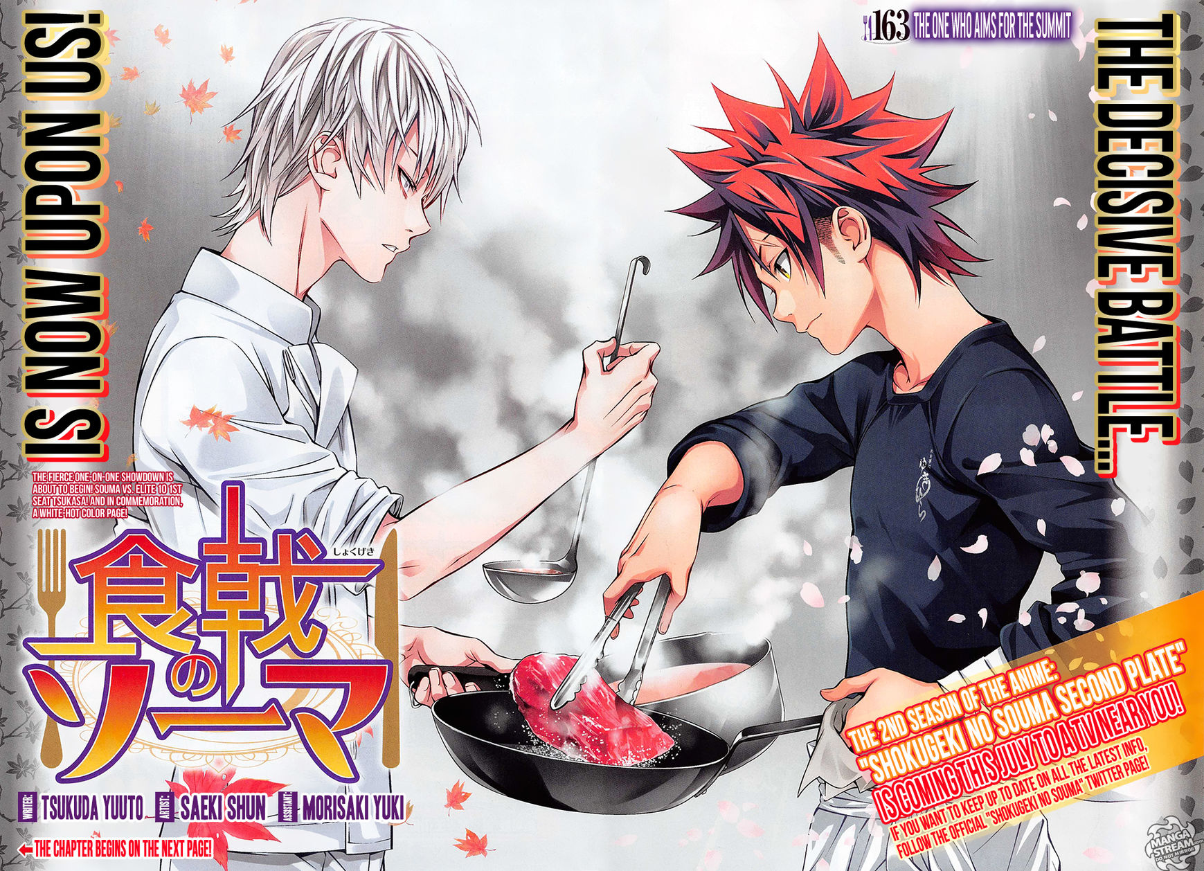 Read Shokugeki no Soma EN Manga Online