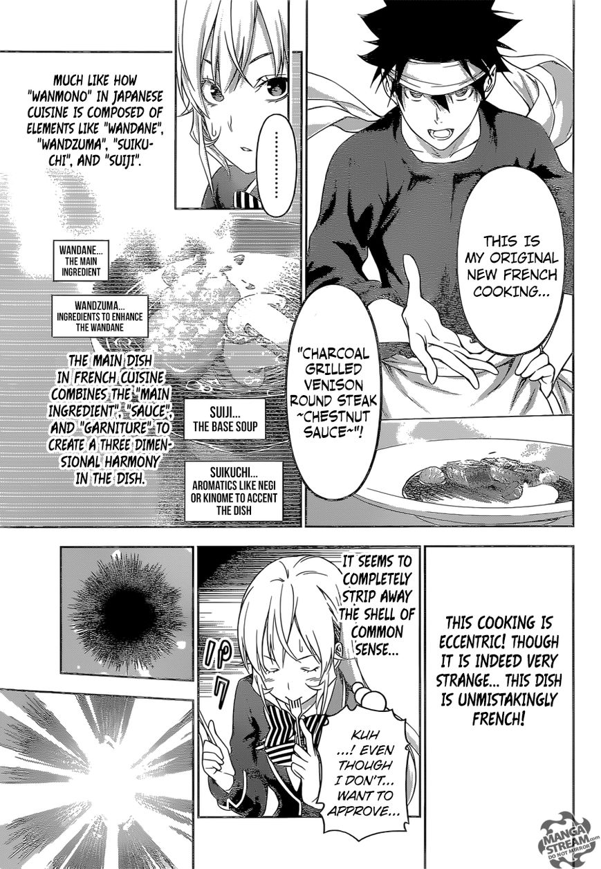 Read Shokugeki no Soma EN Manga Online