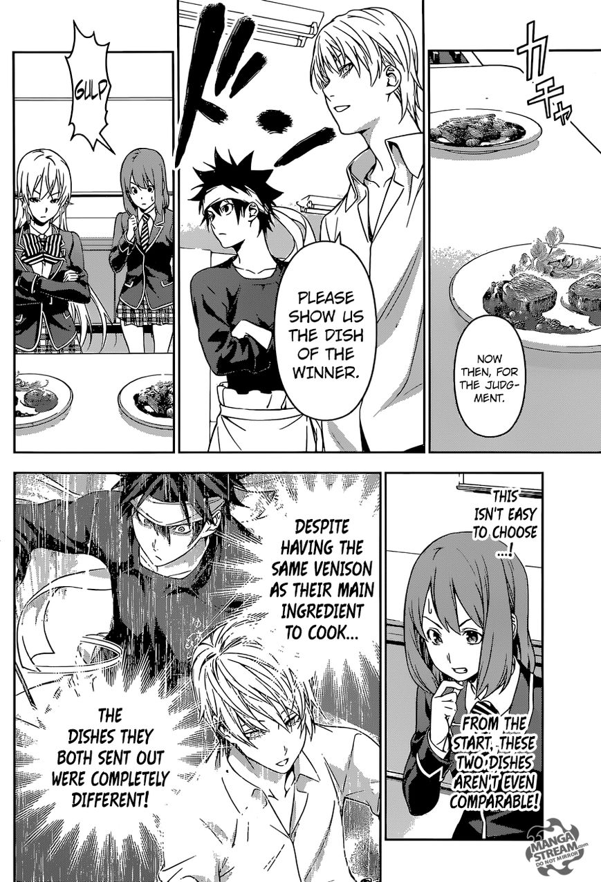 Read Shokugeki no Soma EN Manga Online