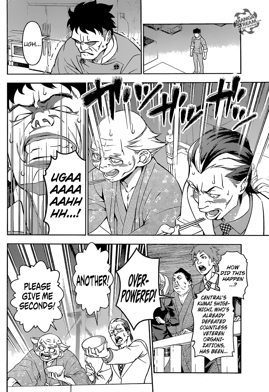 Read Shokugeki no Soma EN Manga Online