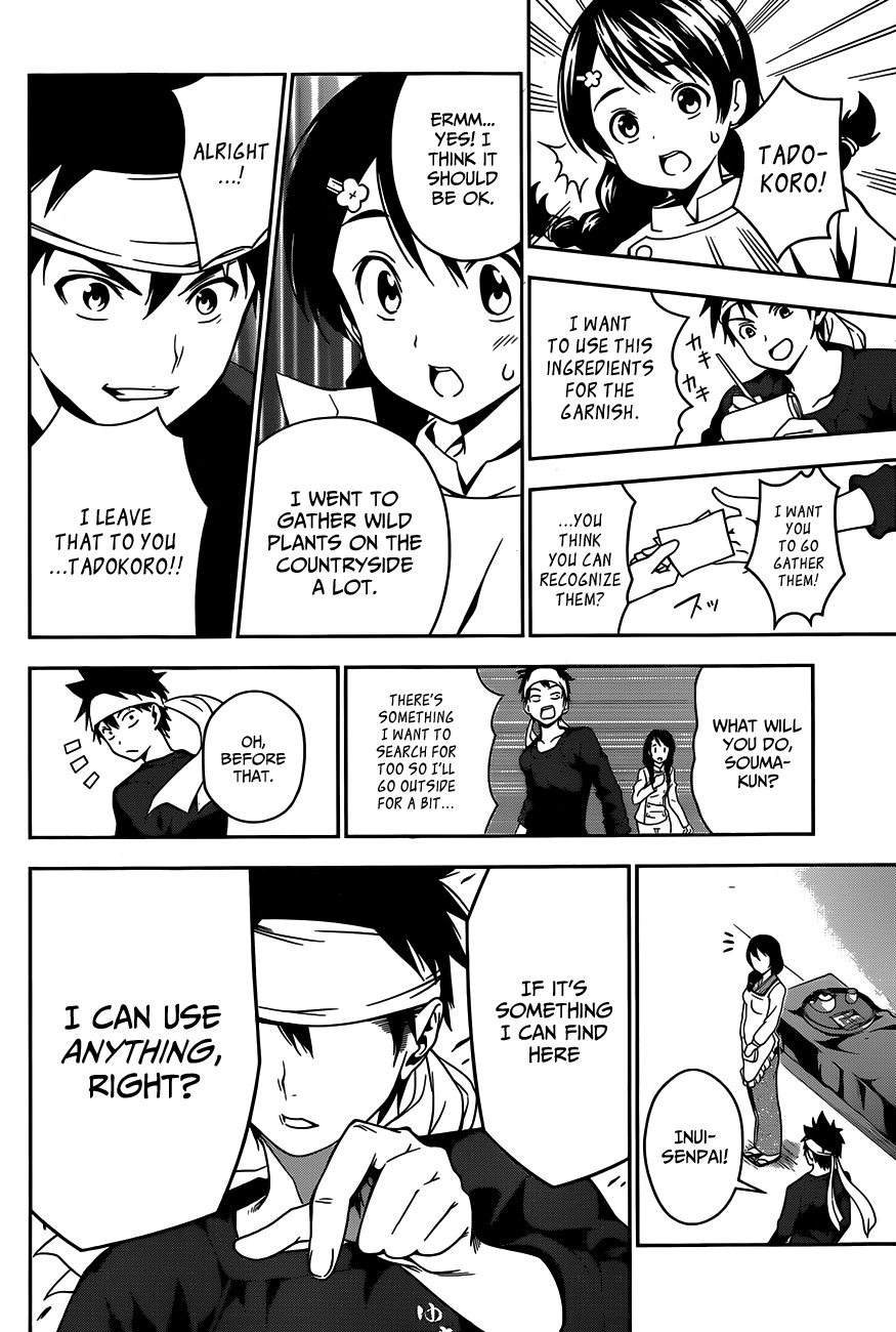 Read Shokugeki no Soma EN Manga Online