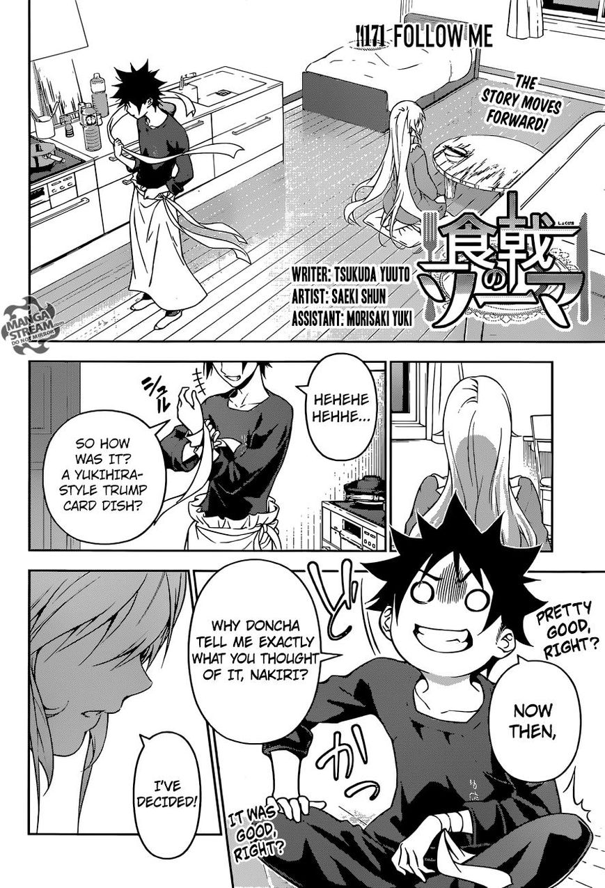 Read Shokugeki no Soma EN Manga Online