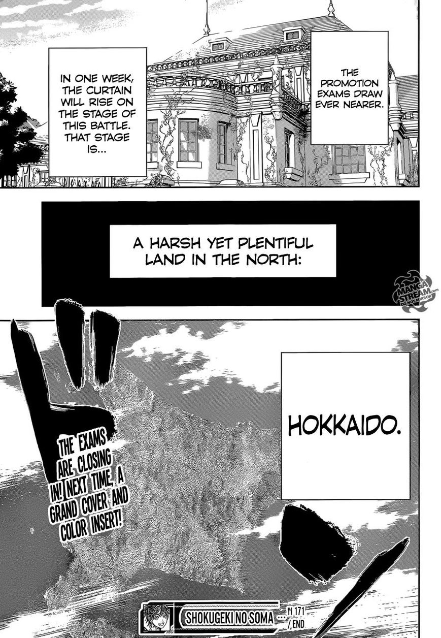 Read Shokugeki no Soma EN Manga Online