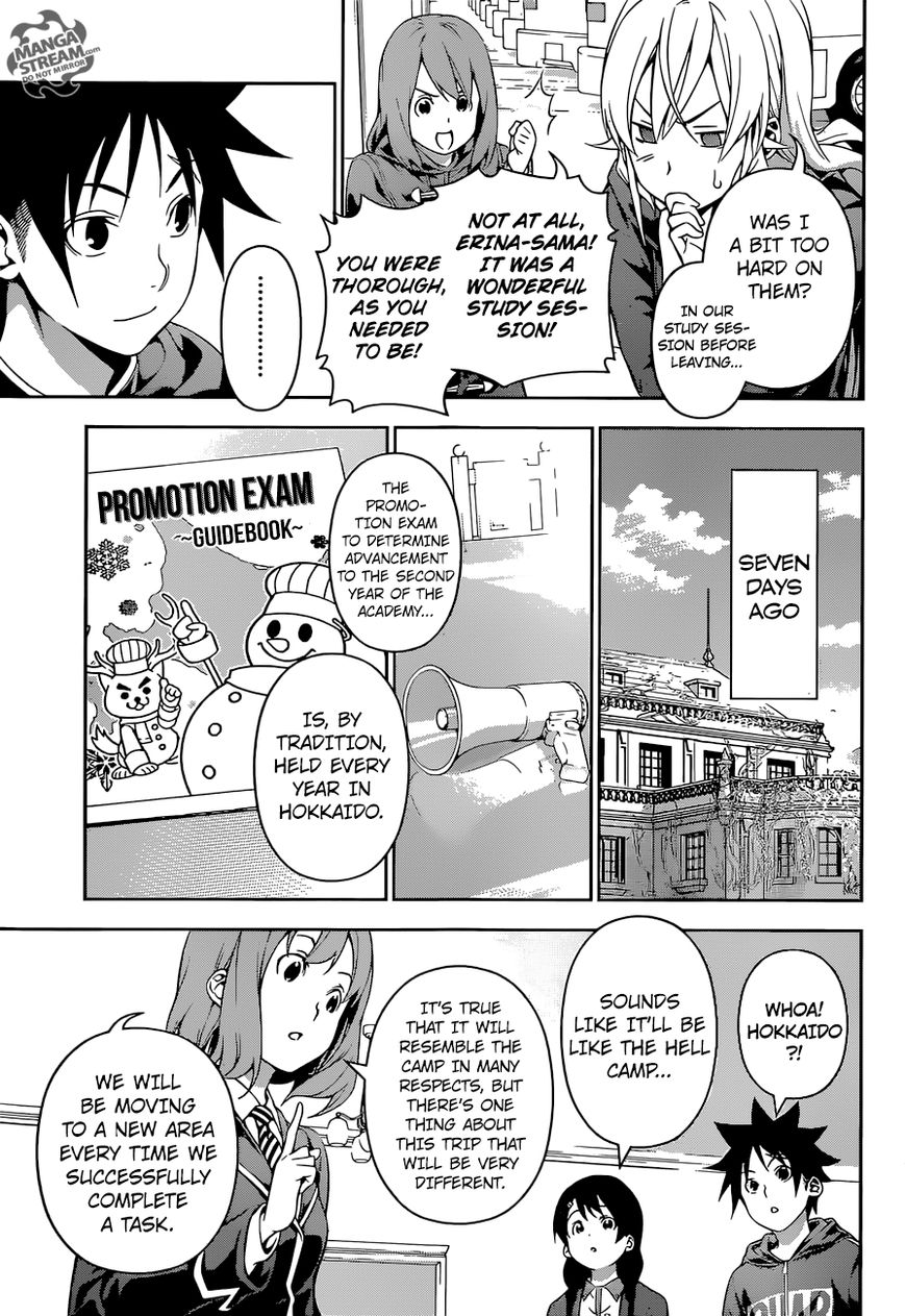 Read Shokugeki no Soma EN Manga Online