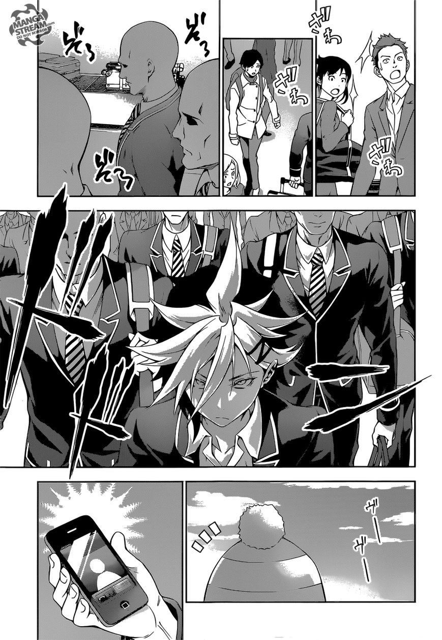 Read Shokugeki no Soma EN Manga Online