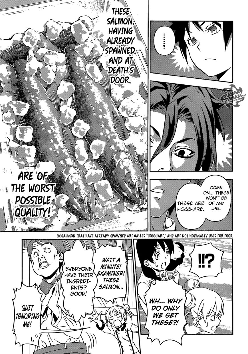 Read Shokugeki no Soma EN Manga Online