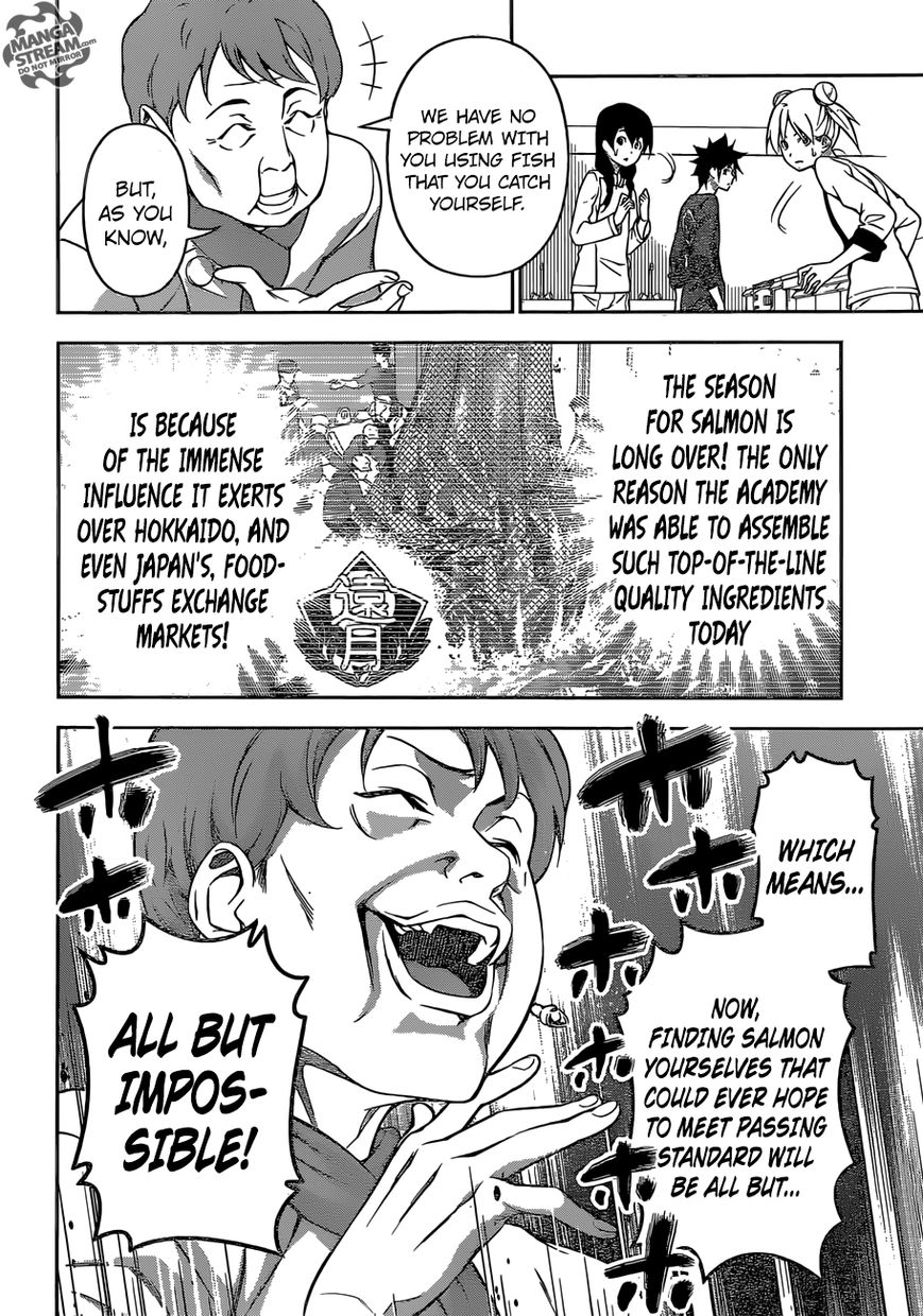 Read Shokugeki no Soma EN Manga Online