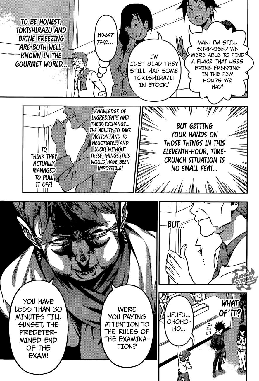 Read Shokugeki no Soma EN Manga Online