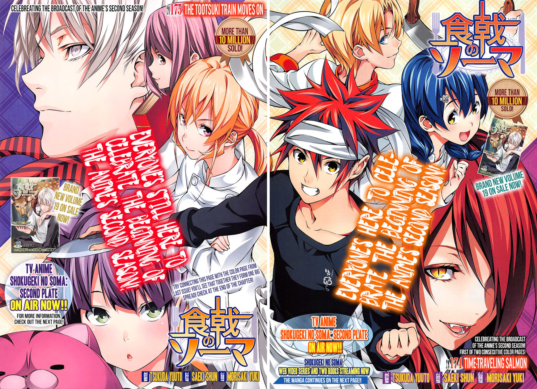 Read Shokugeki no Soma EN Manga Online