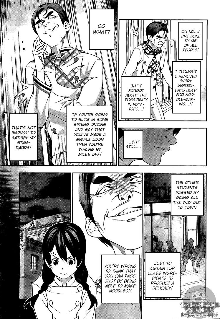 Read Shokugeki no Soma EN Manga Online