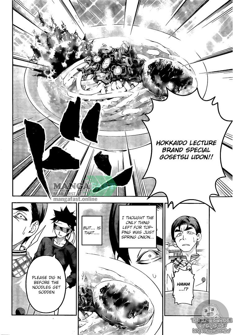 Read Shokugeki no Soma EN Manga Online