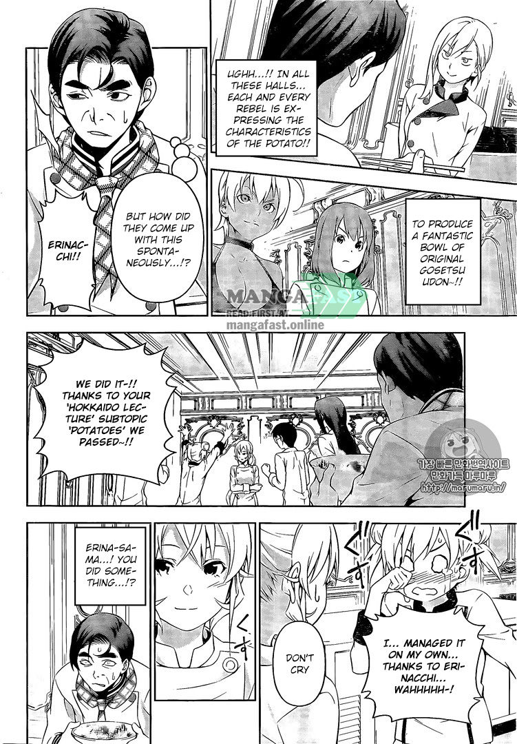 Read Shokugeki no Soma EN Manga Online