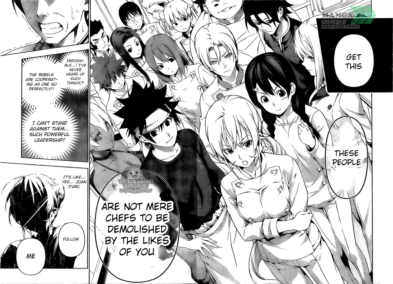 Read Shokugeki no Soma EN Manga Online