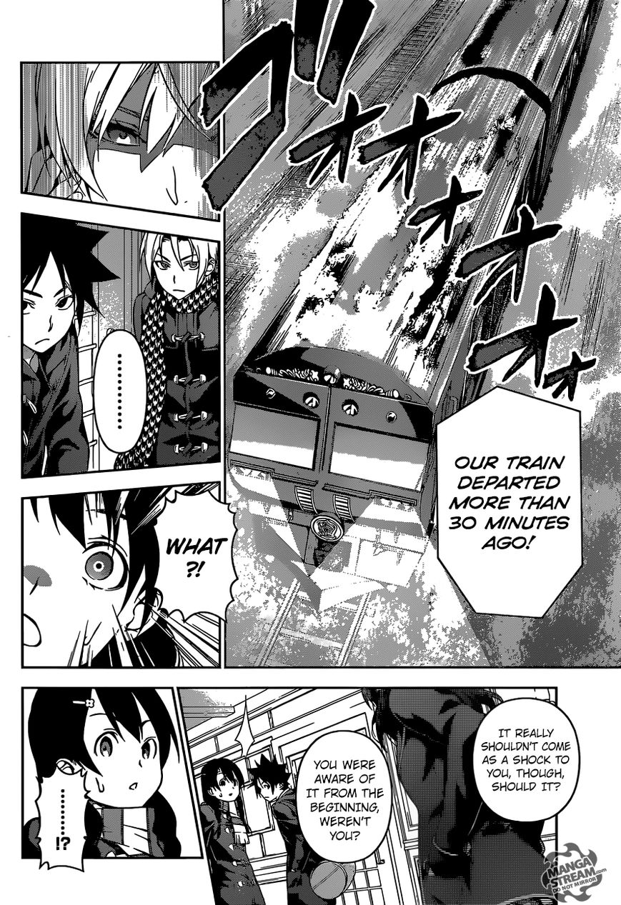 Read Shokugeki no Soma EN Manga Online