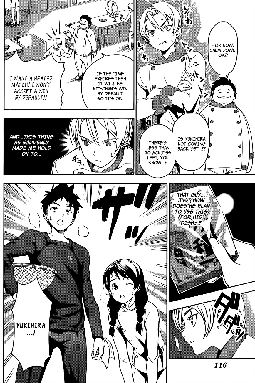 Read Shokugeki no Soma EN Manga Online