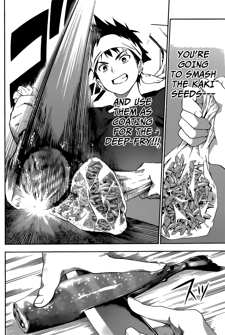Read Shokugeki no Soma EN Manga Online