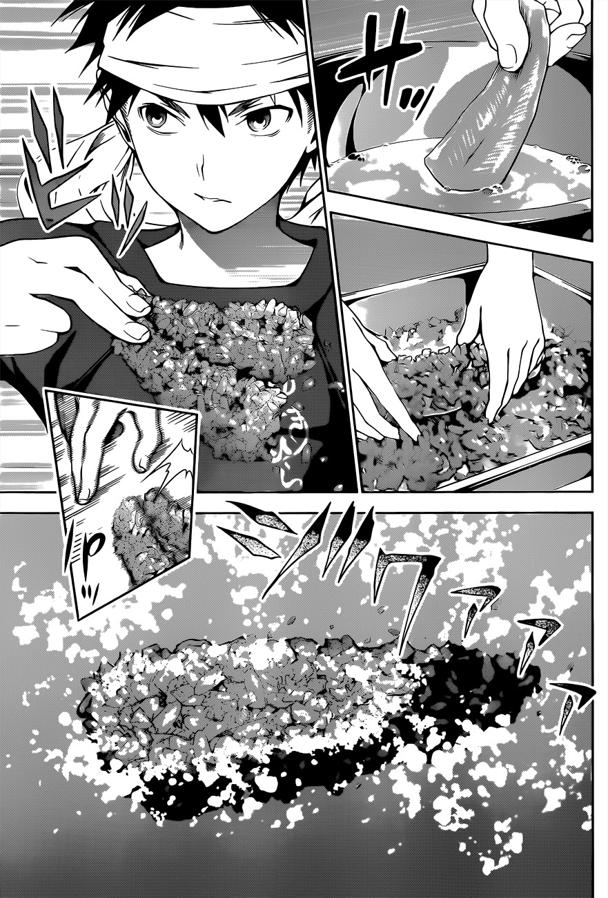 Read Shokugeki no Soma EN Manga Online
