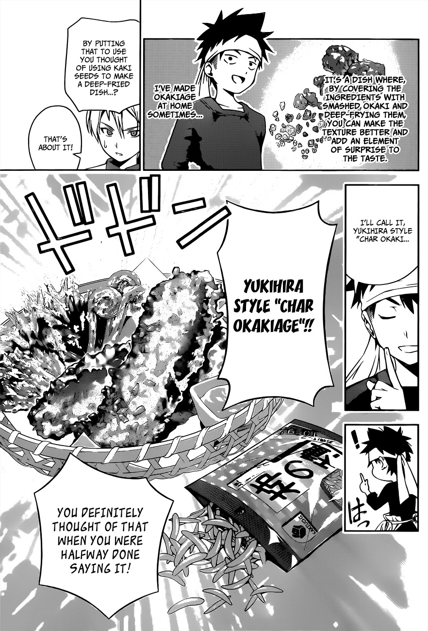 Read Shokugeki no Soma EN Manga Online