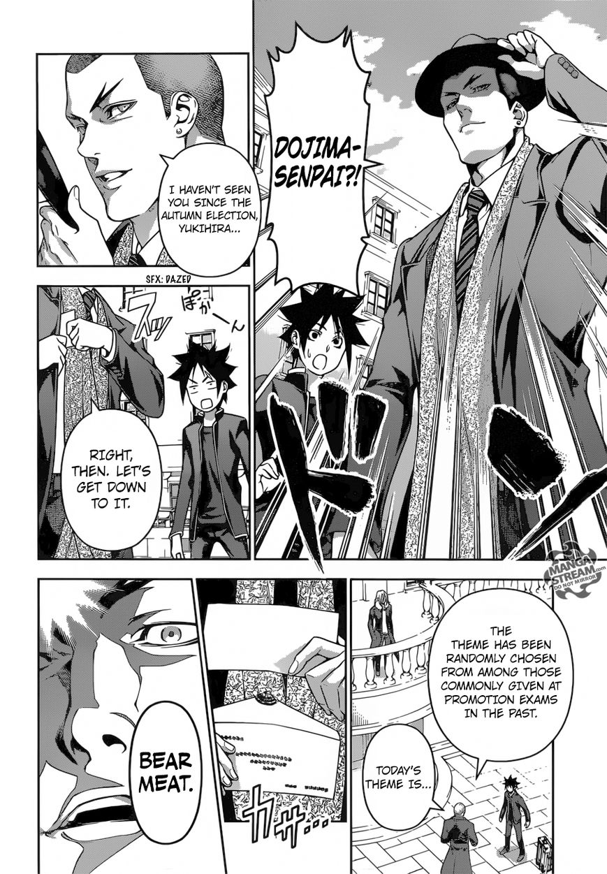 Read Shokugeki no Soma EN Manga Online