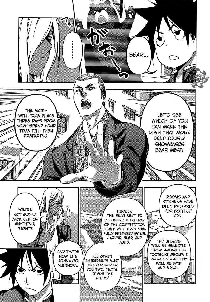 Read Shokugeki no Soma EN Manga Online