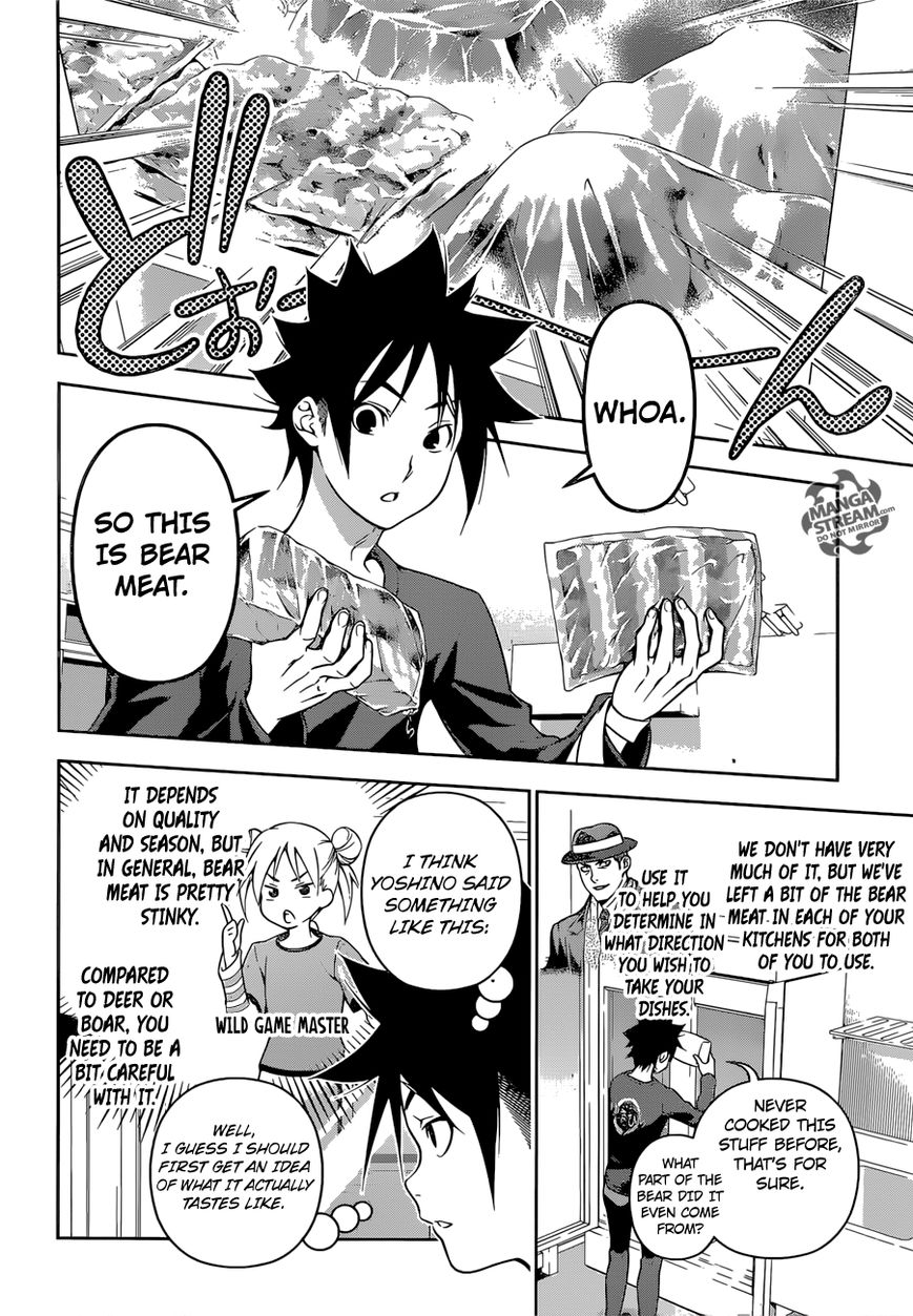 Read Shokugeki no Soma EN Manga Online