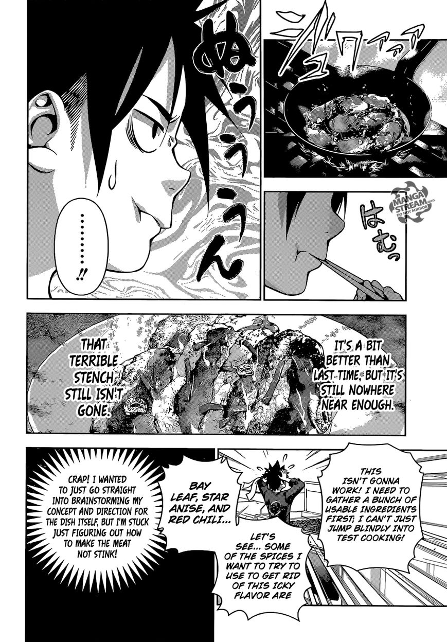 Read Shokugeki no Soma EN Manga Online