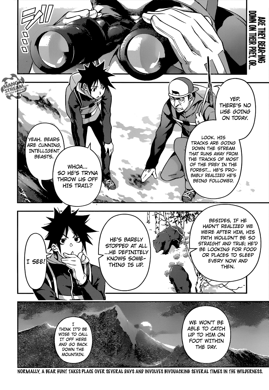 Read Shokugeki no Soma EN Manga Online