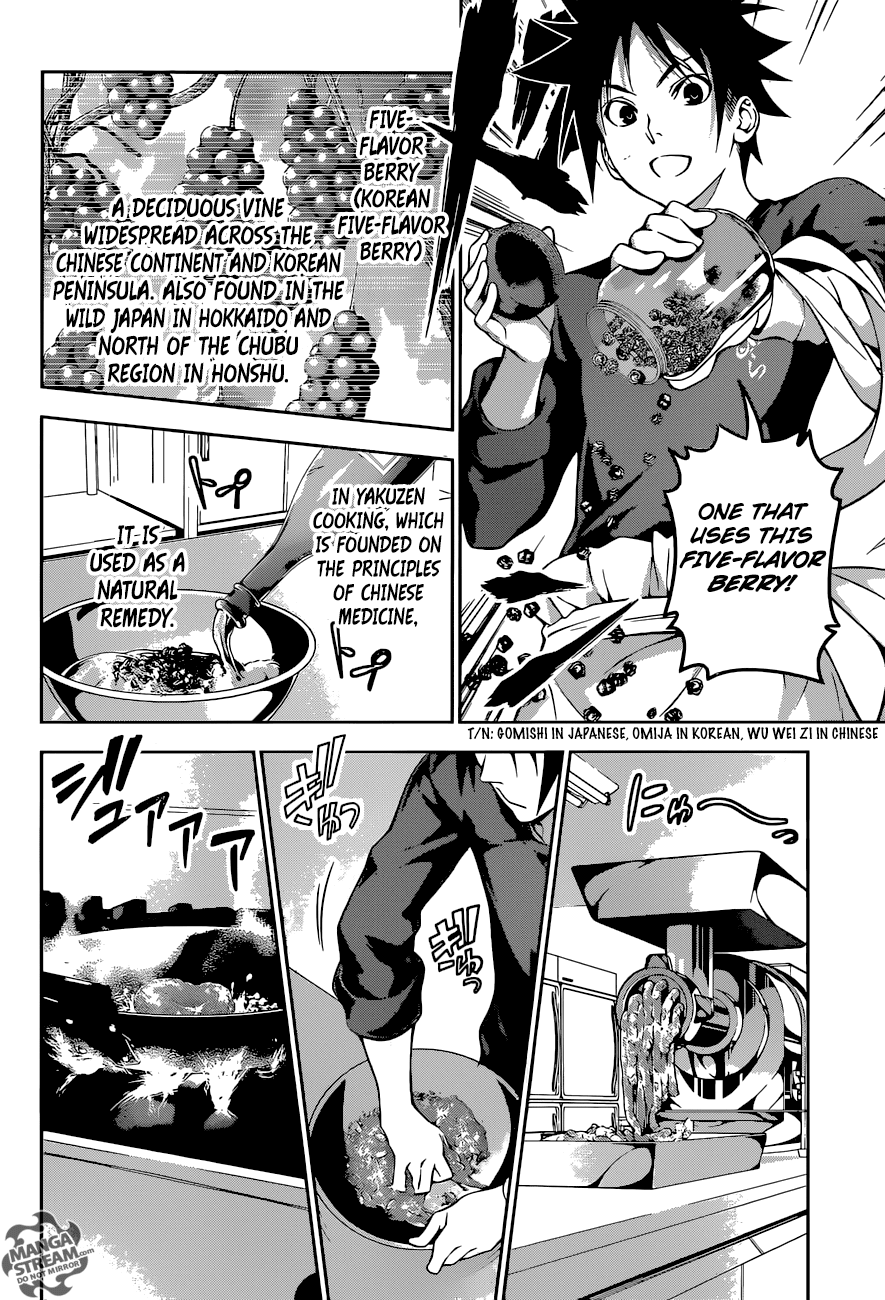 Read Shokugeki no Soma EN Manga Online