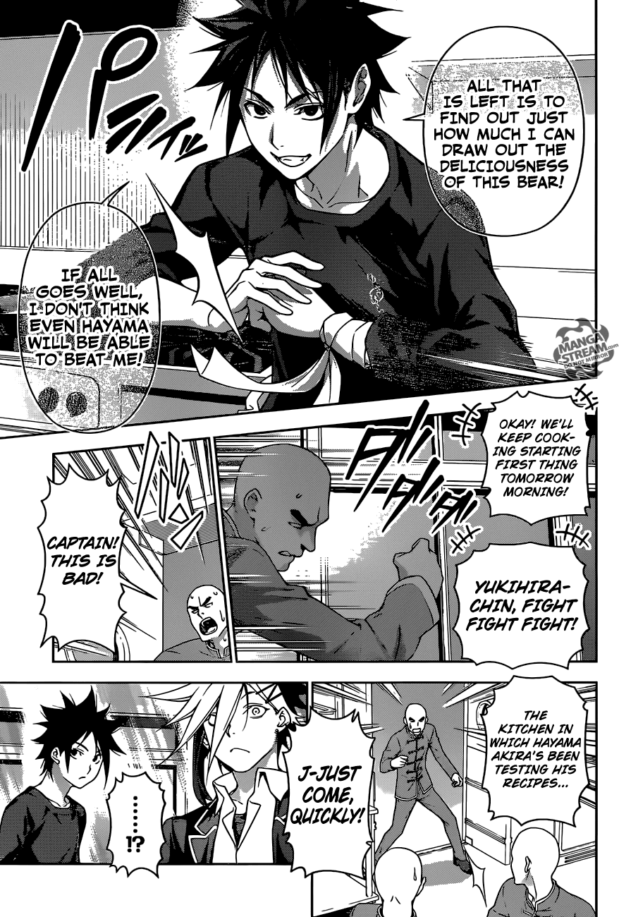 Read Shokugeki no Soma EN Manga Online