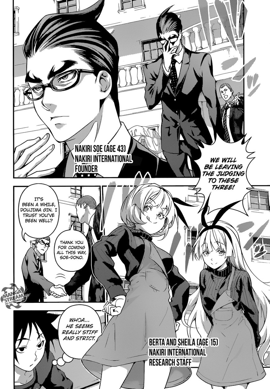 Read Shokugeki no Soma EN Manga Online