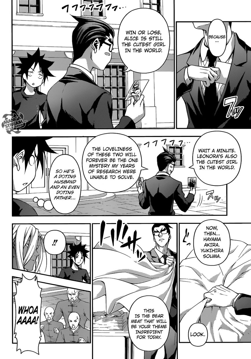 Read Shokugeki no Soma EN Manga Online