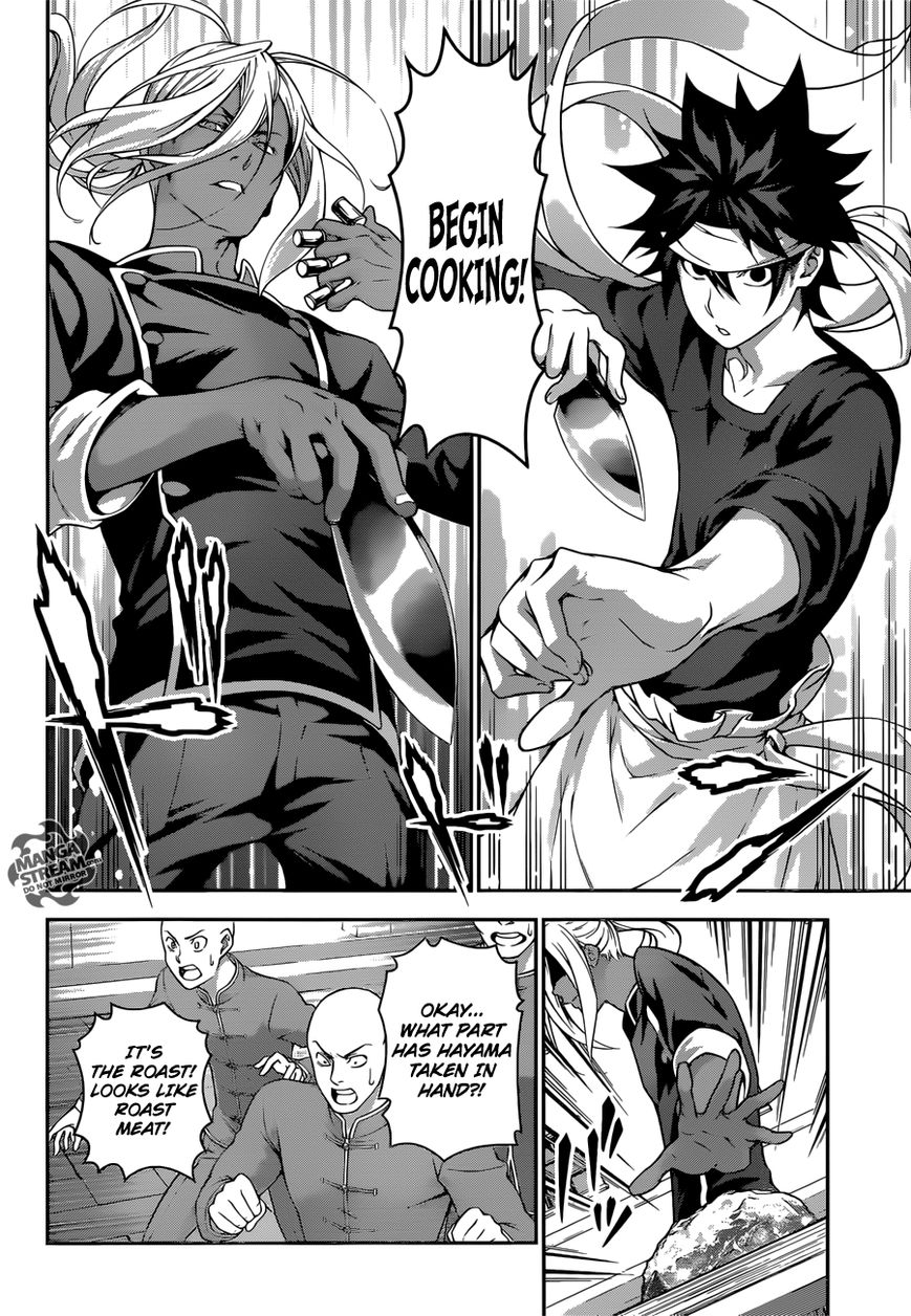 Read Shokugeki no Soma EN Manga Online