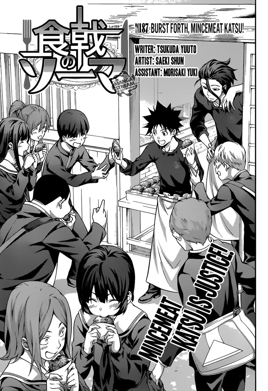 Read Shokugeki no Soma EN Manga Online