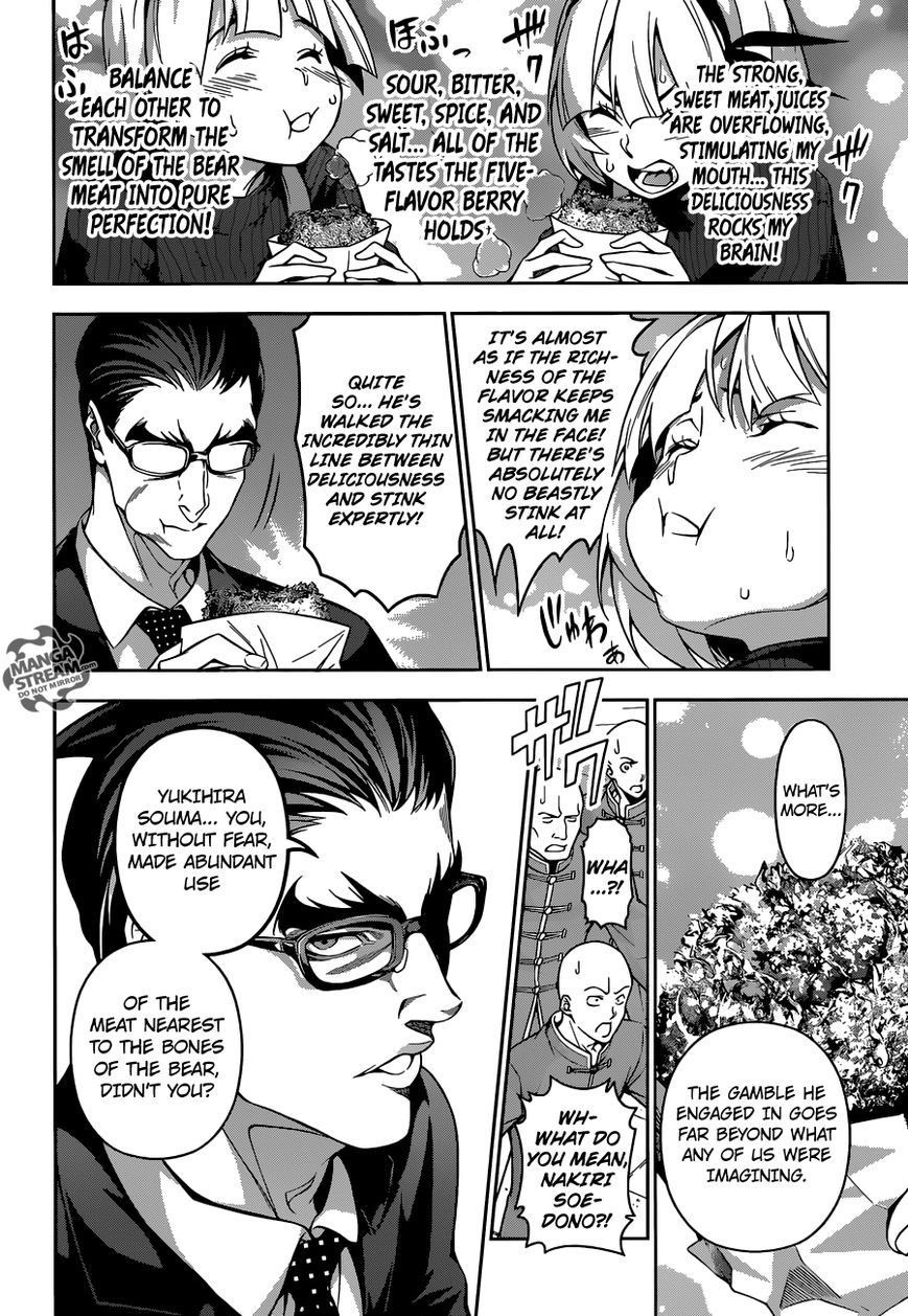 Read Shokugeki no Soma EN Manga Online