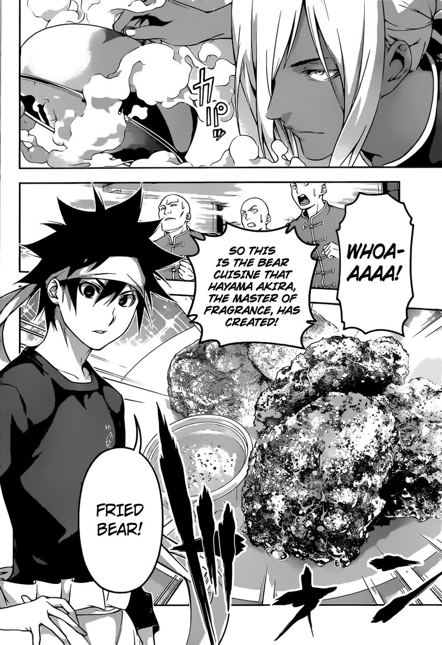 Read Shokugeki no Soma EN Manga Online